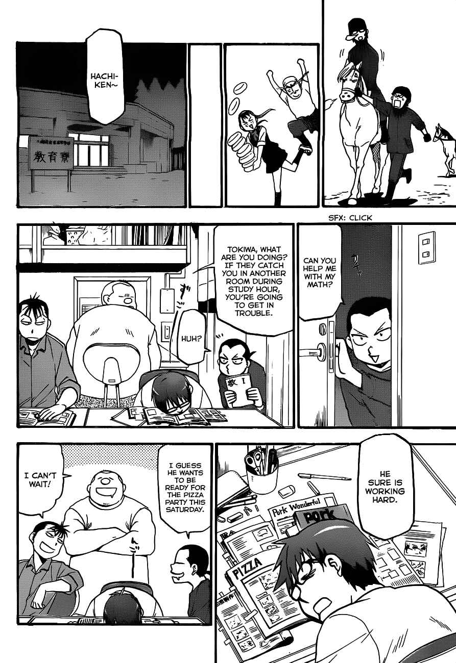 Page 17 Chapter 9 Gin no Saji - ~ Silver Spoon ~