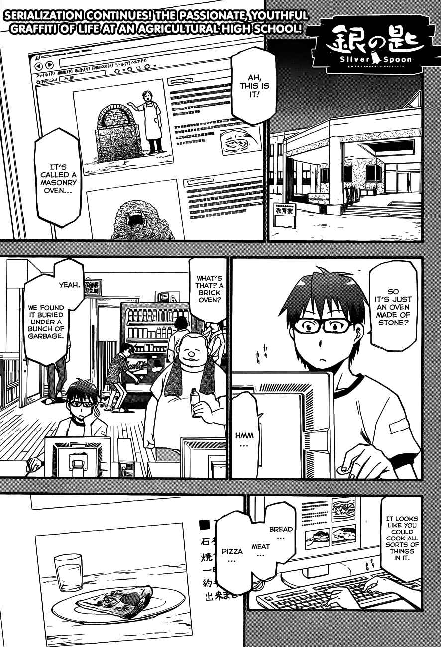 Page 2 Chapter 9 Gin no Saji - ~ Silver Spoon ~