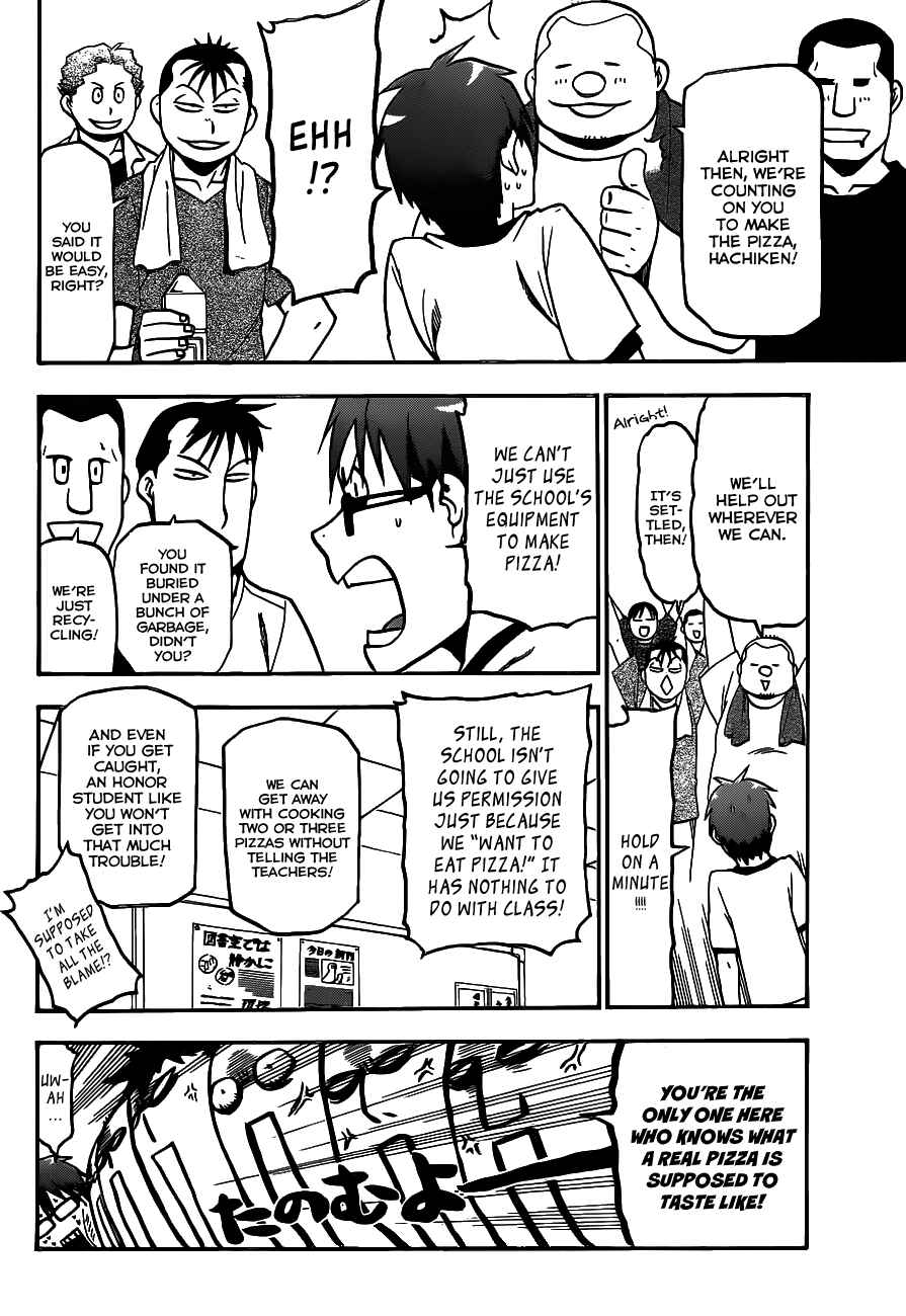 Page 5 Chapter 9 Gin no Saji - ~ Silver Spoon ~
