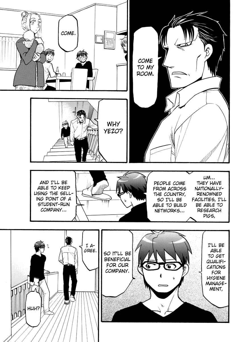 Page 11 Chapter 123 Gin no Saji - ~ Silver Spoon ~