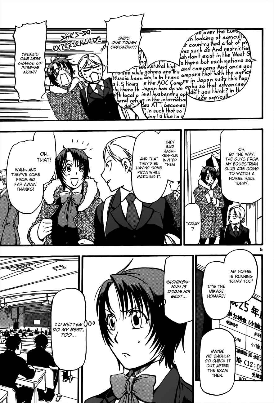 Page 7 Chapter 116 Gin no Saji - ~ Silver Spoon ~