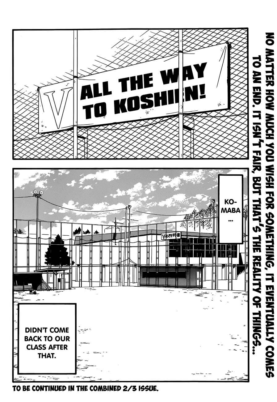 Page 18 Chapter 61 Gin no Saji - ~ Silver Spoon ~
