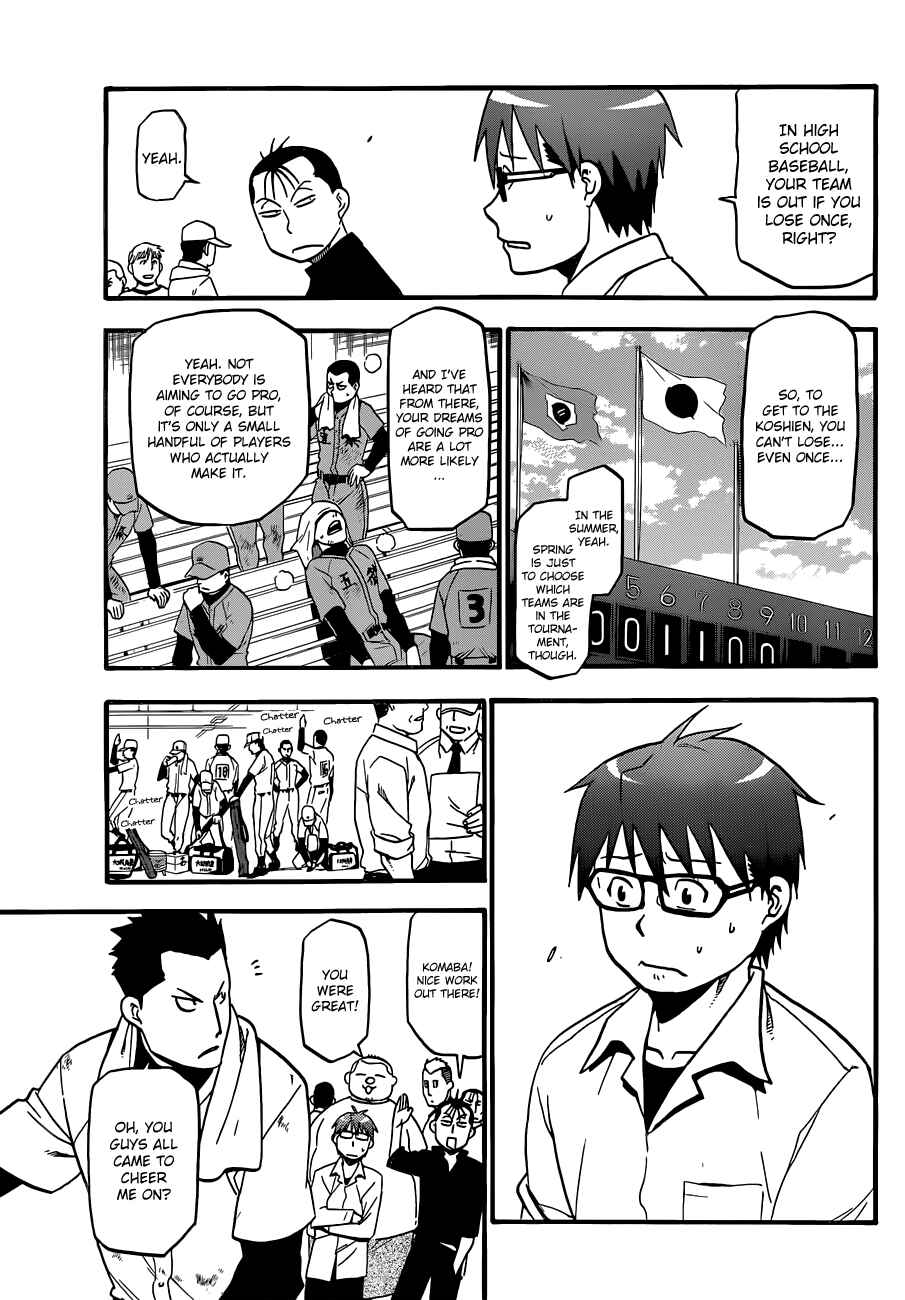 Page 14 Chapter 38 Gin no Saji - ~ Silver Spoon ~