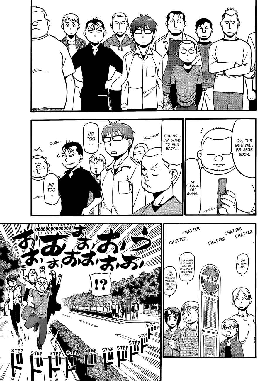 Page 16 Chapter 38 Gin no Saji - ~ Silver Spoon ~
