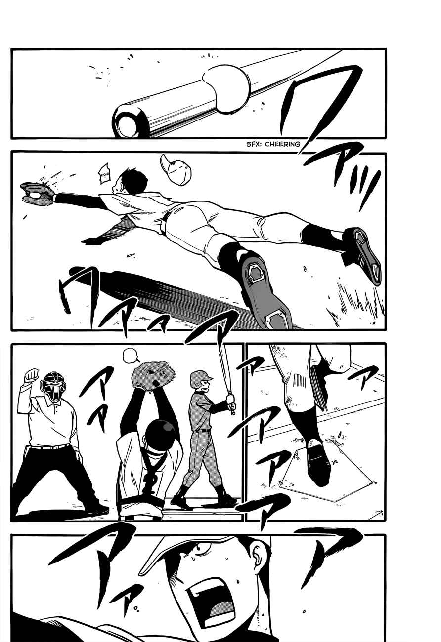 Page 9 Chapter 38 Gin no Saji - ~ Silver Spoon ~