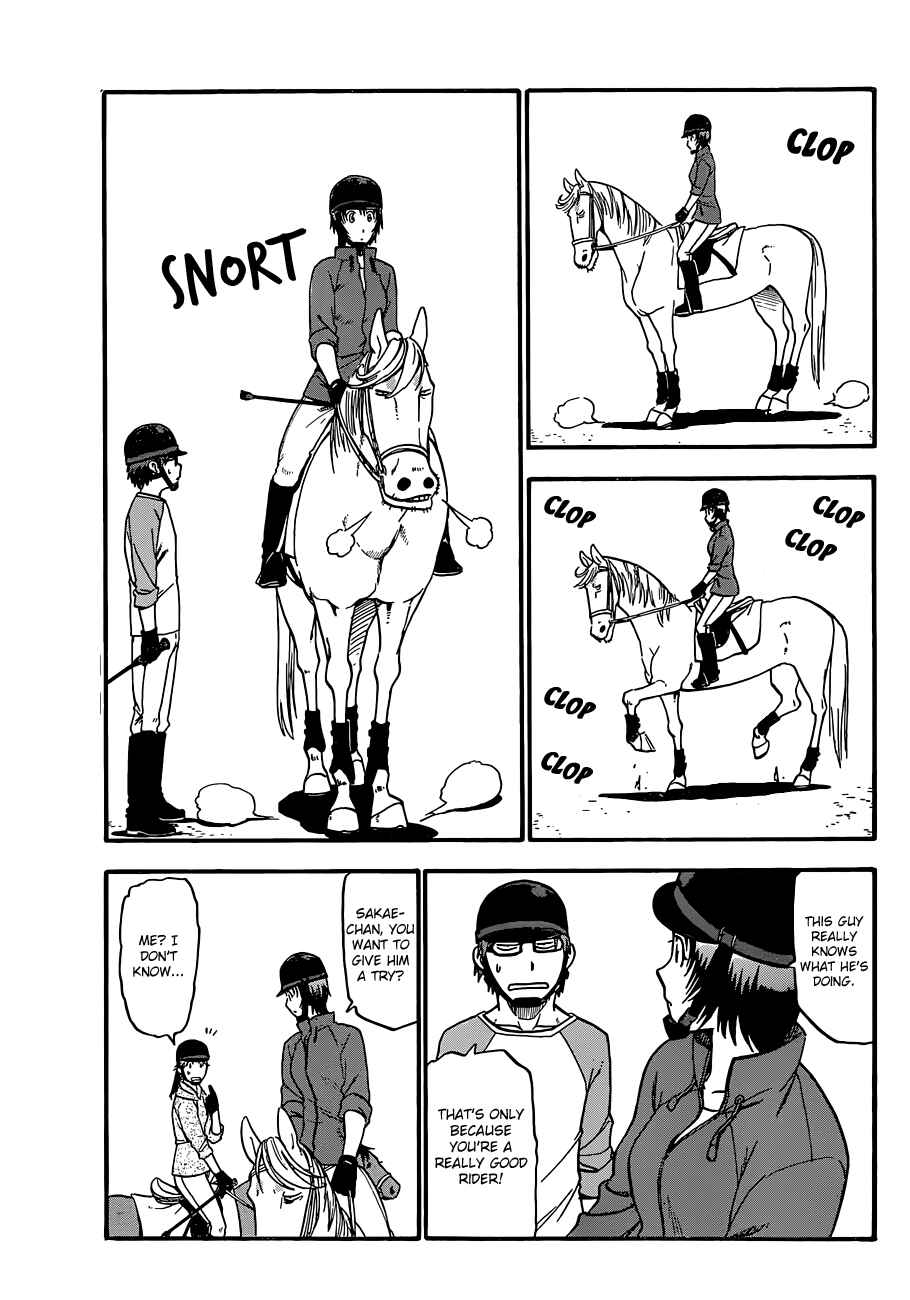Page 13 Chapter 40 Gin no Saji - ~ Silver Spoon ~