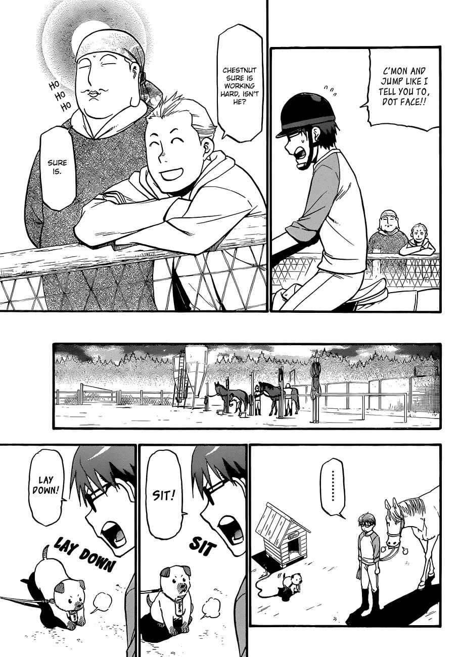 Page 15 Chapter 40 Gin no Saji - ~ Silver Spoon ~