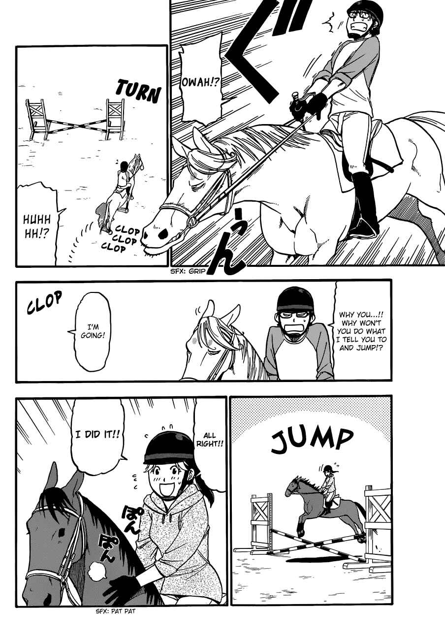 Page 8 Chapter 40 Gin no Saji - ~ Silver Spoon ~