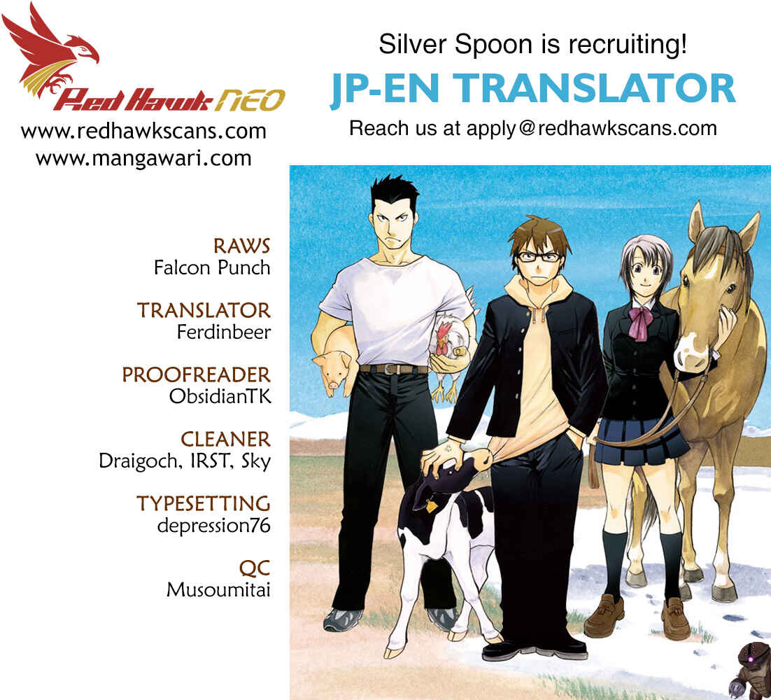 Page 1 Chapter 107 Gin no Saji - ~ Silver Spoon ~