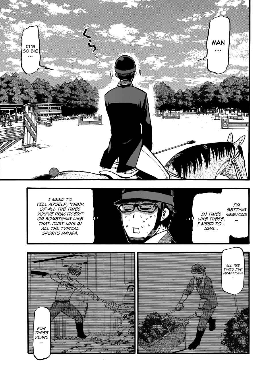 Page 12 Chapter 107 Gin no Saji - ~ Silver Spoon ~
