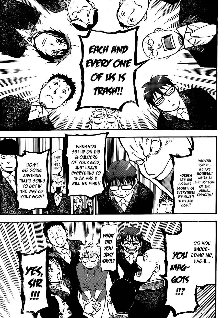 Page 8 Chapter 107 Gin no Saji - ~ Silver Spoon ~