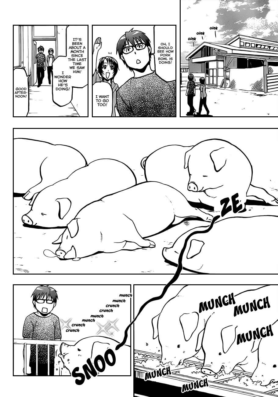 Page 17 Chapter 22 Gin no Saji - ~ Silver Spoon ~