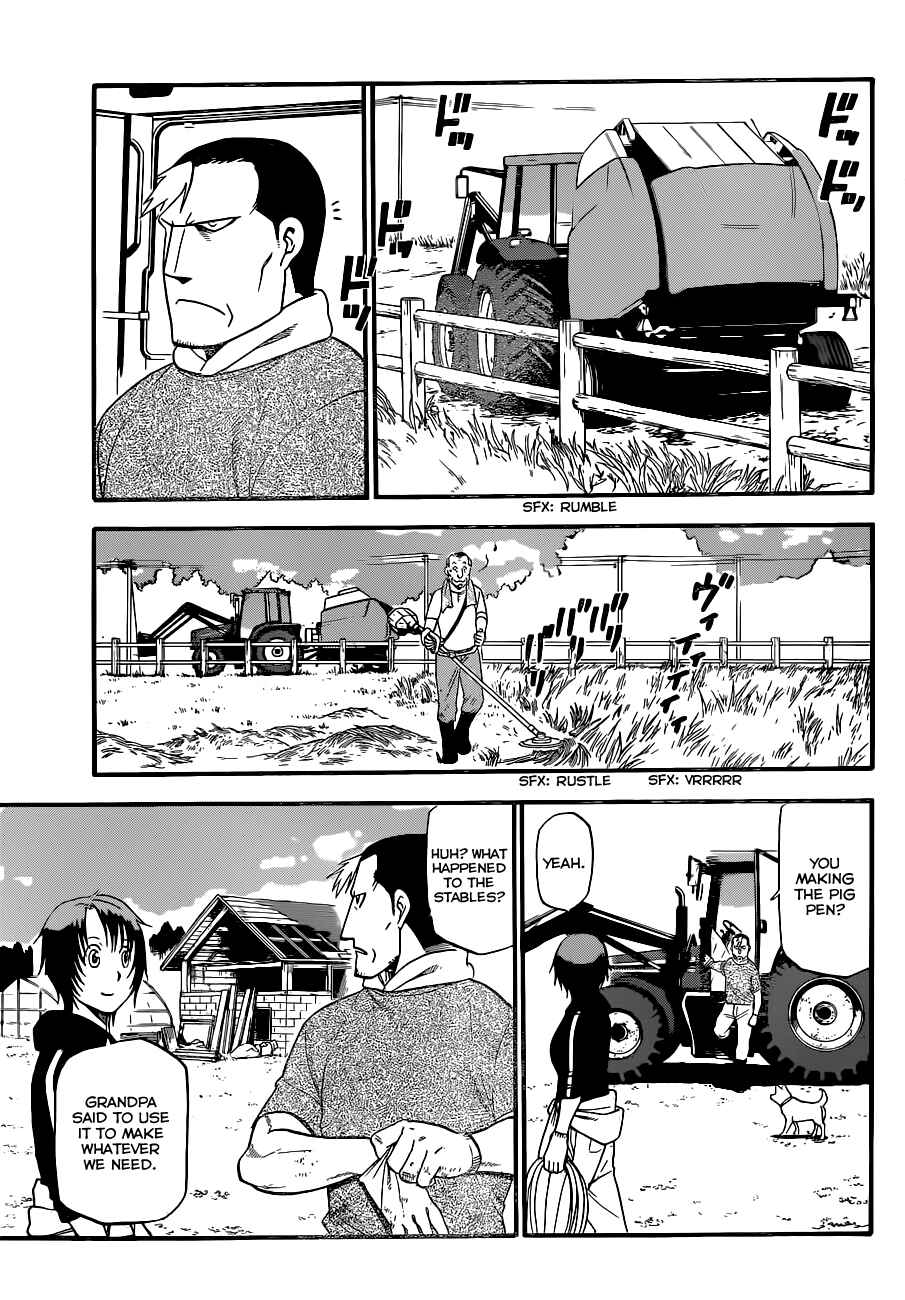 Page 12 Chapter 101 Gin no Saji - ~ Silver Spoon ~