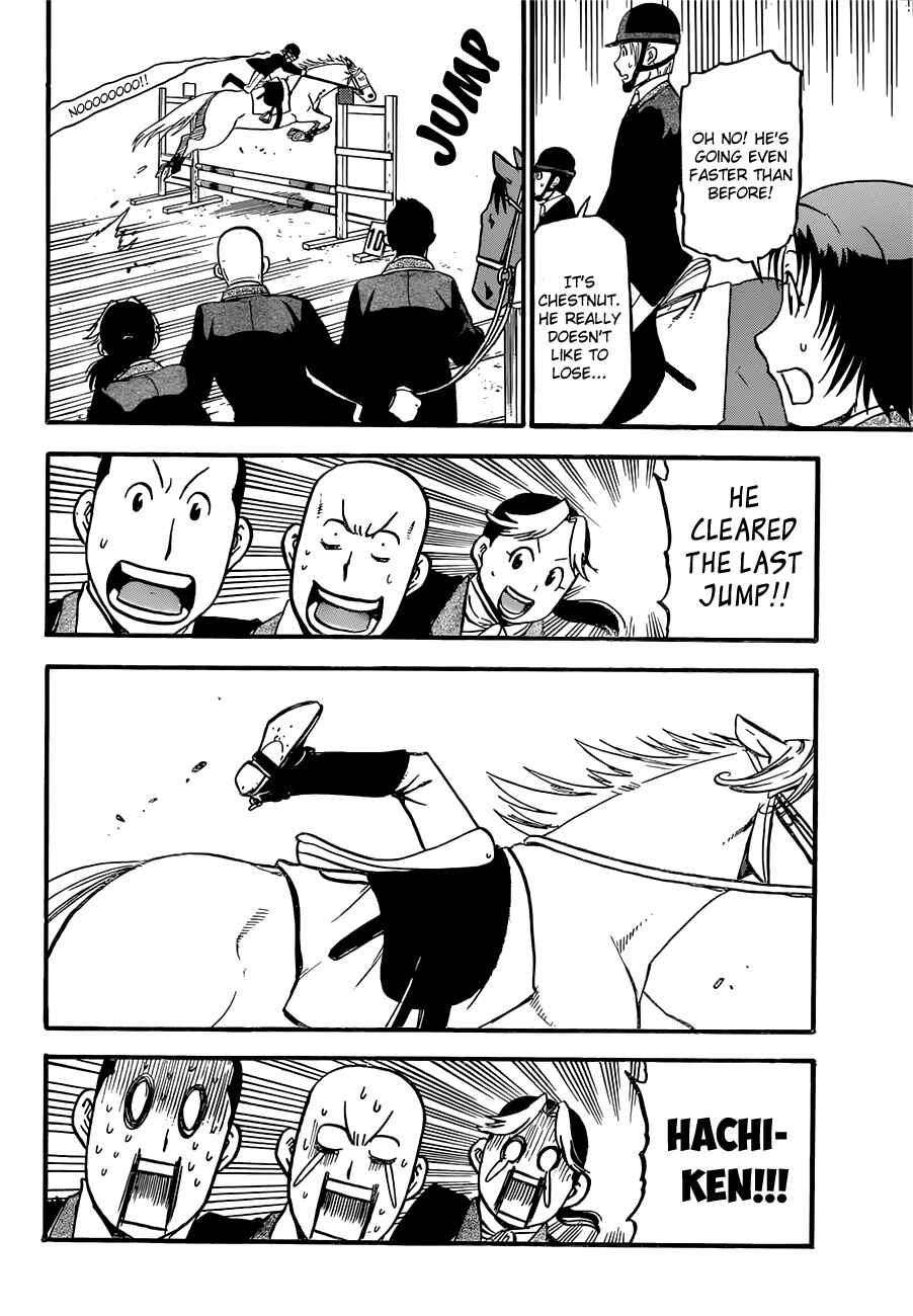 Page 3 Chapter 48 Gin no Saji - ~ Silver Spoon ~