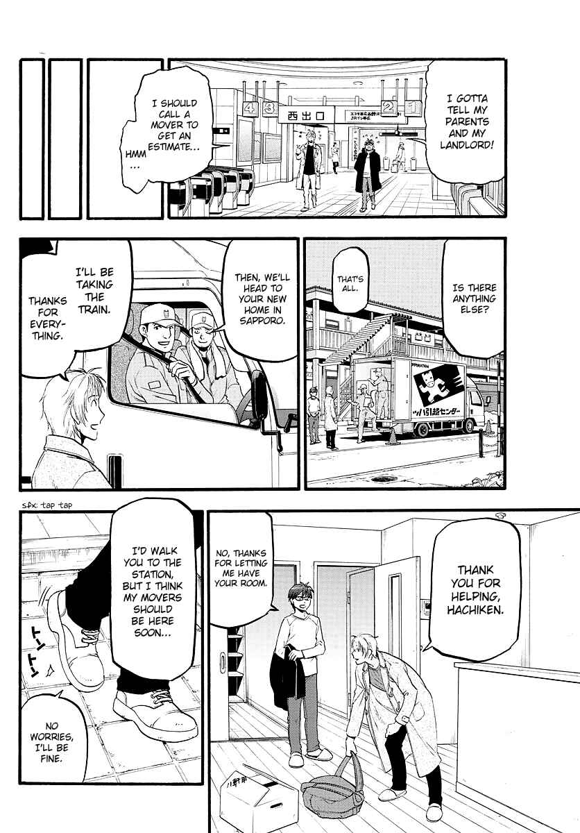 Page 13 Chapter 128 Gin no Saji - ~ Silver Spoon ~