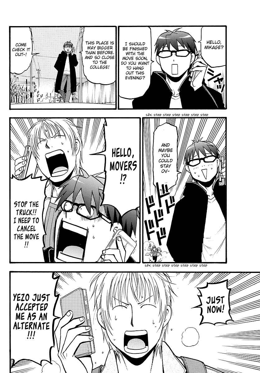 Page 15 Chapter 128 Gin no Saji - ~ Silver Spoon ~