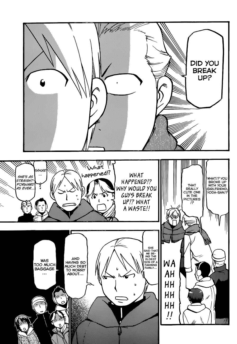 Page 10 Chapter 90 Gin no Saji - ~ Silver Spoon ~