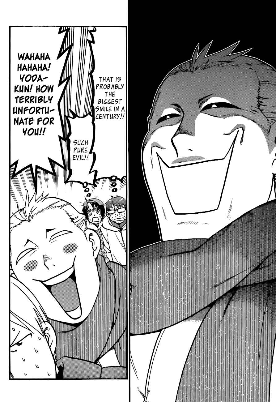 Page 11 Chapter 90 Gin no Saji - ~ Silver Spoon ~