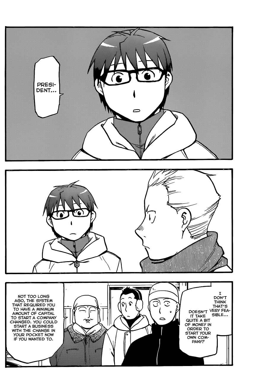 Page 15 Chapter 90 Gin no Saji - ~ Silver Spoon ~