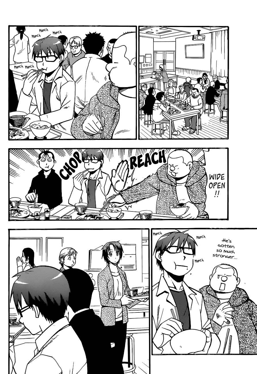 Page 17 Chapter 90 Gin no Saji - ~ Silver Spoon ~