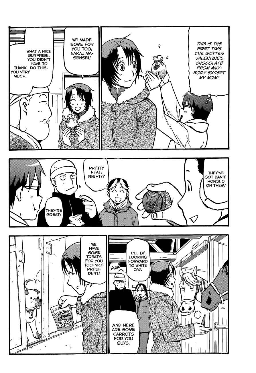 Page 7 Chapter 90 Gin no Saji - ~ Silver Spoon ~