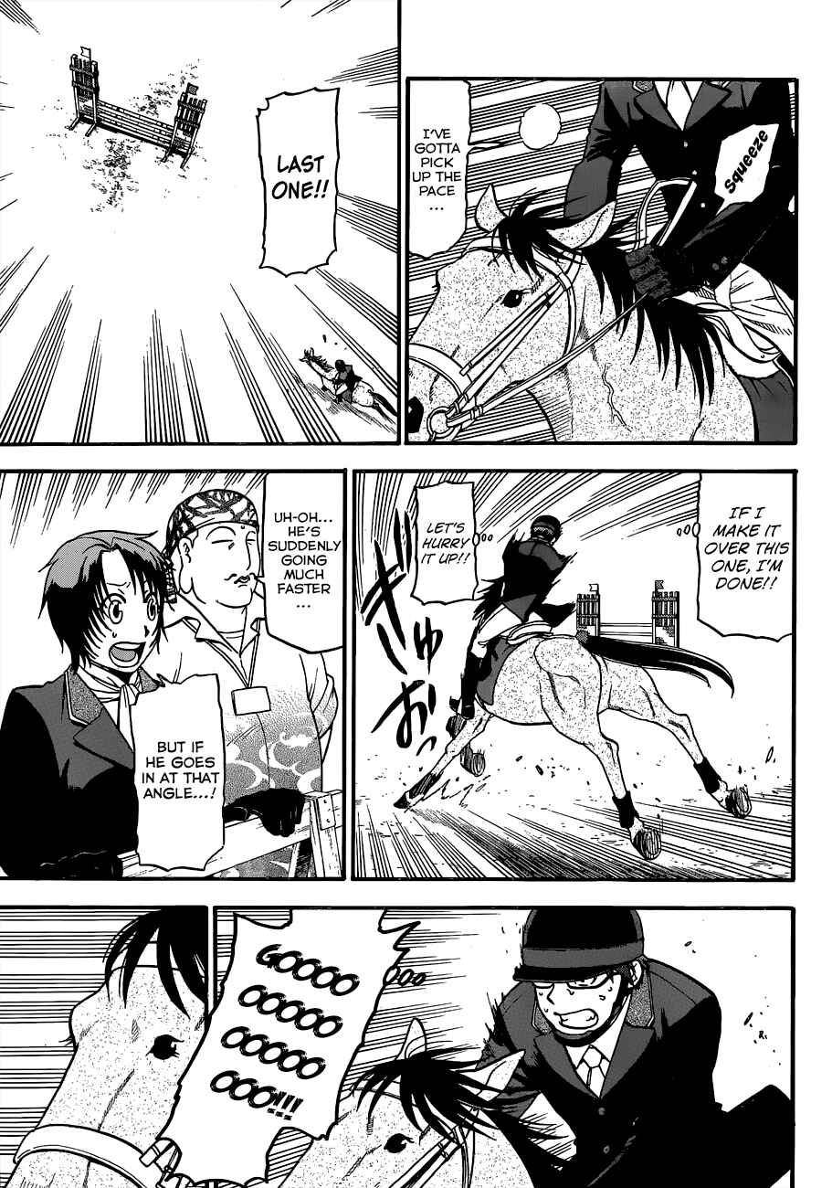 Page 5 Chapter 108 Gin no Saji - ~ Silver Spoon ~
