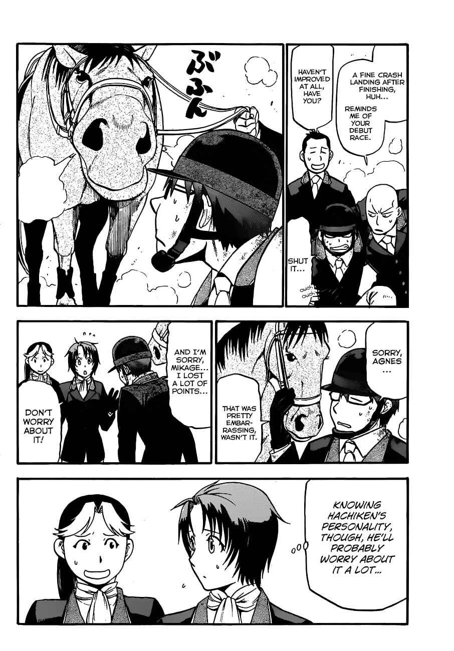 Page 8 Chapter 108 Gin no Saji - ~ Silver Spoon ~