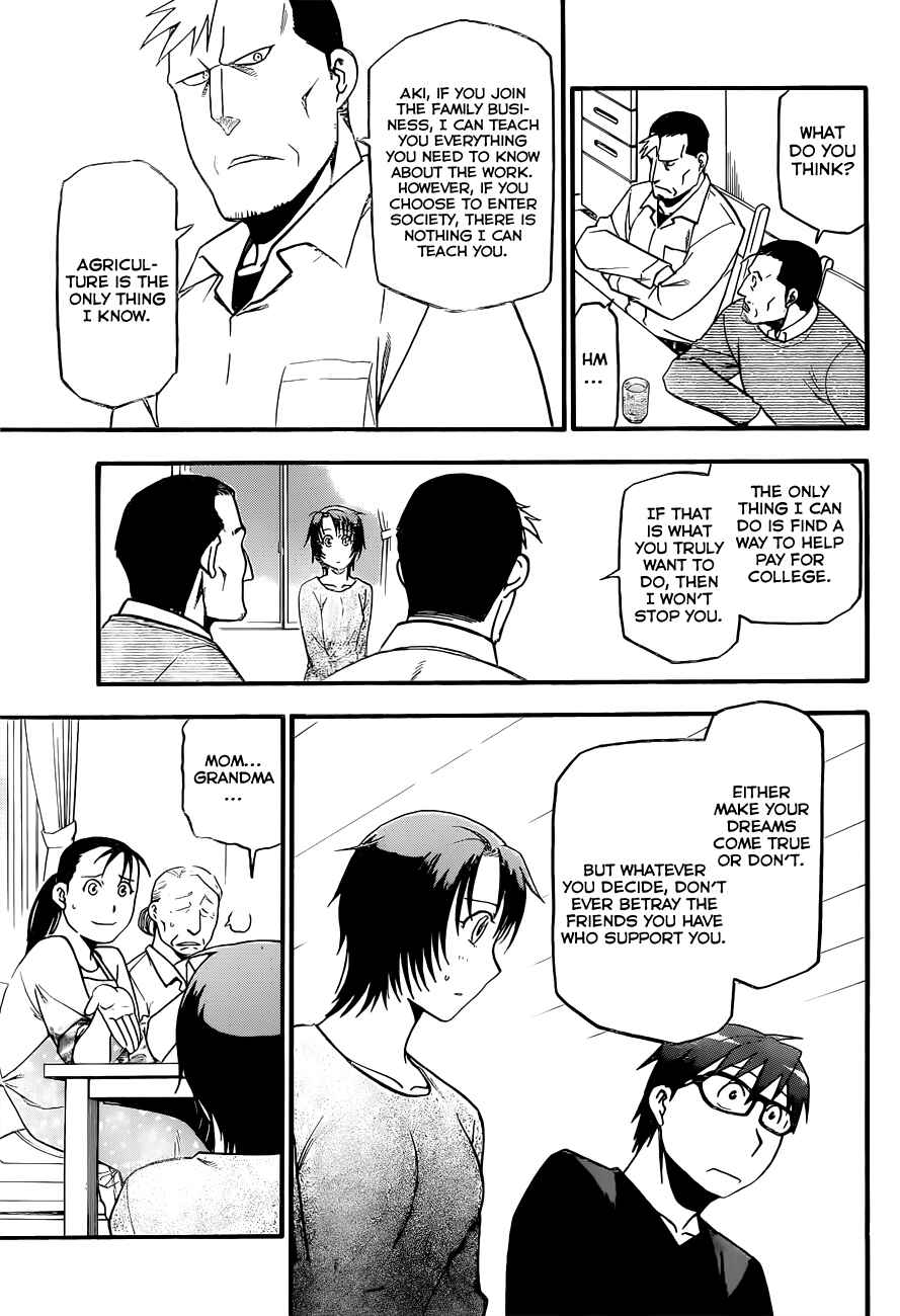 Page 16 Chapter 69 Gin no Saji - ~ Silver Spoon ~