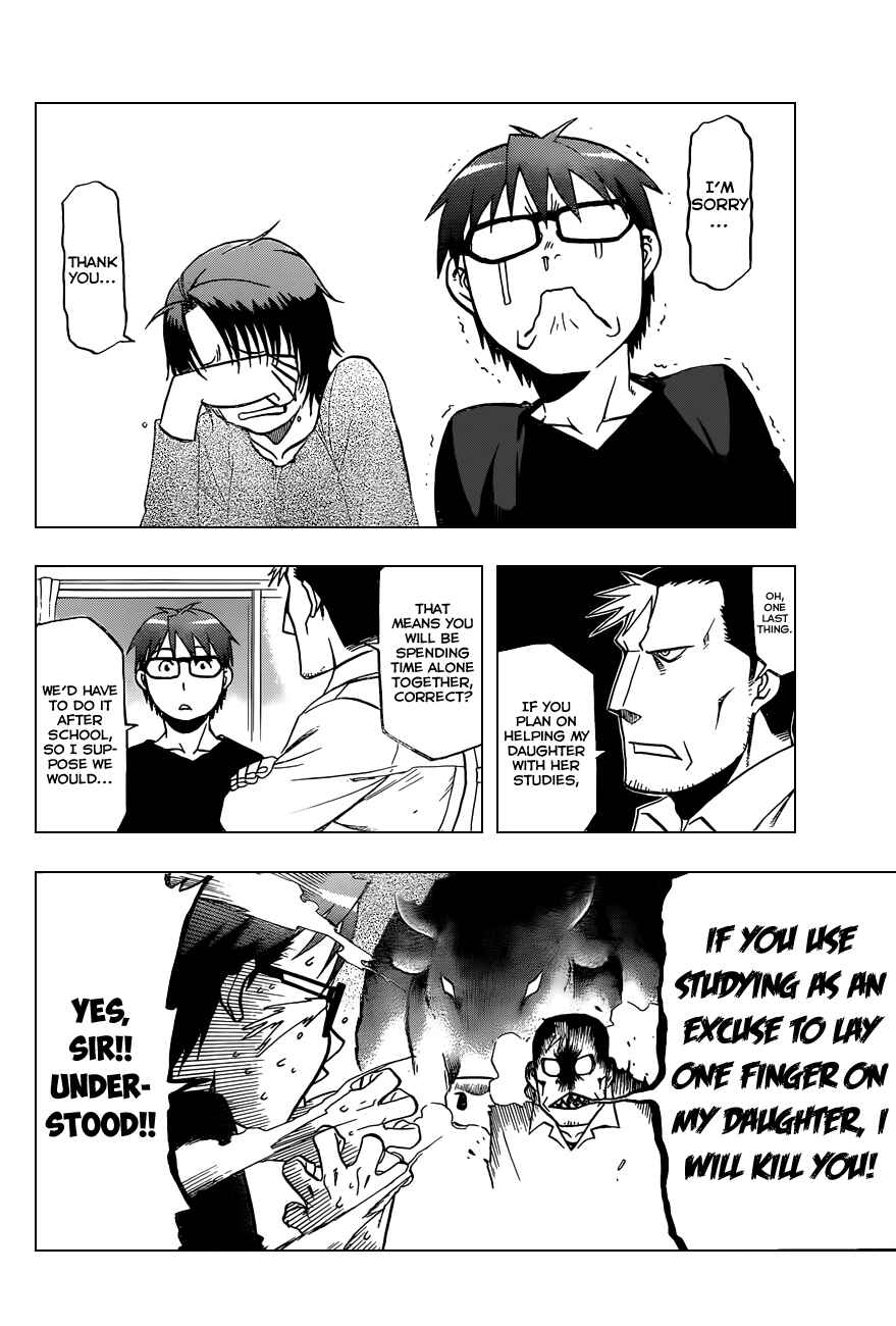 Page 17 Chapter 69 Gin no Saji - ~ Silver Spoon ~