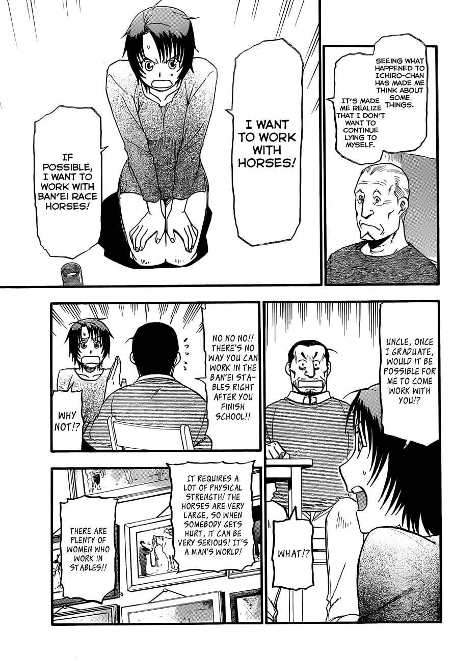 Page 6 Chapter 69 Gin no Saji - ~ Silver Spoon ~