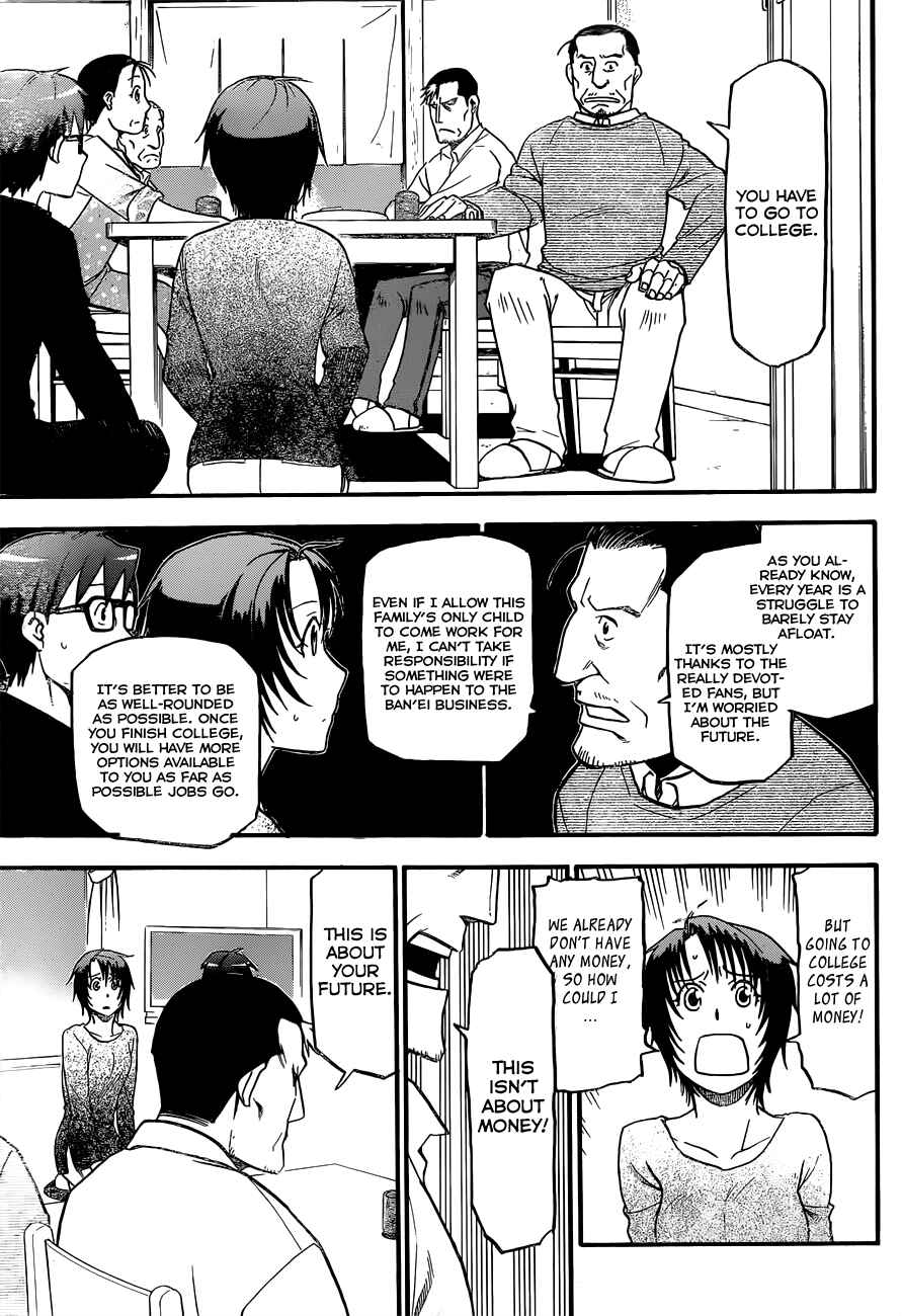Page 8 Chapter 69 Gin no Saji - ~ Silver Spoon ~