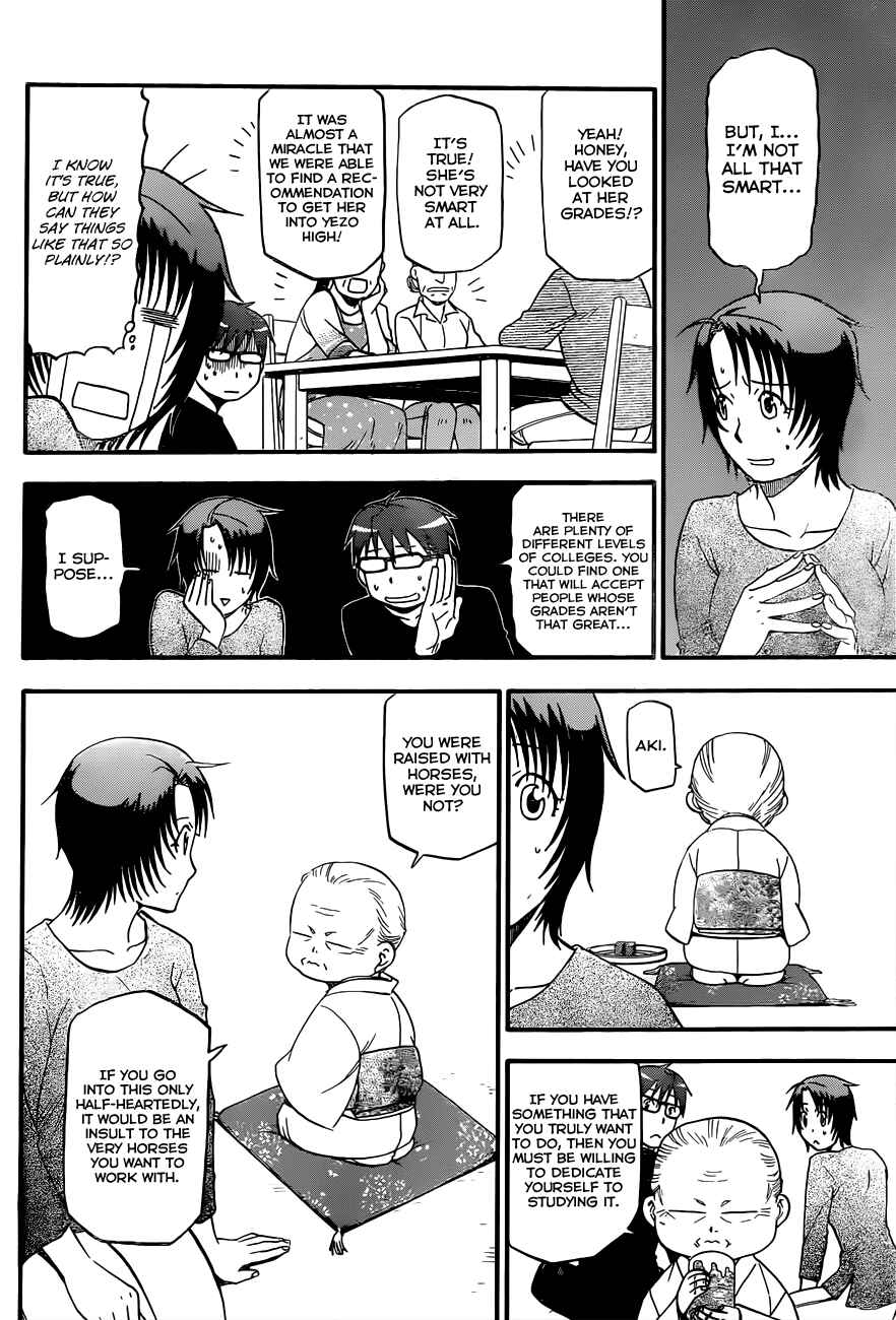 Page 9 Chapter 69 Gin no Saji - ~ Silver Spoon ~