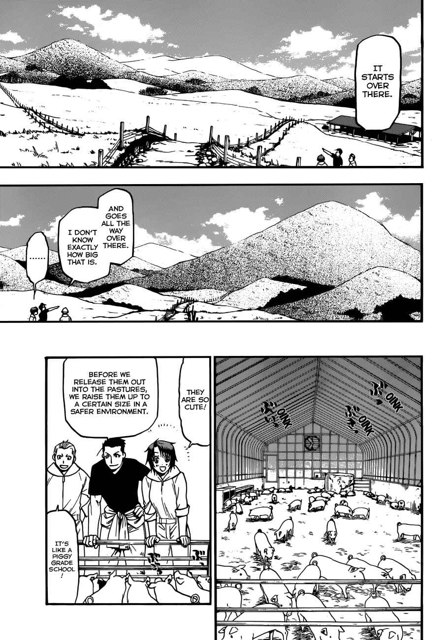 Page 6 Chapter 104 Gin no Saji - ~ Silver Spoon ~