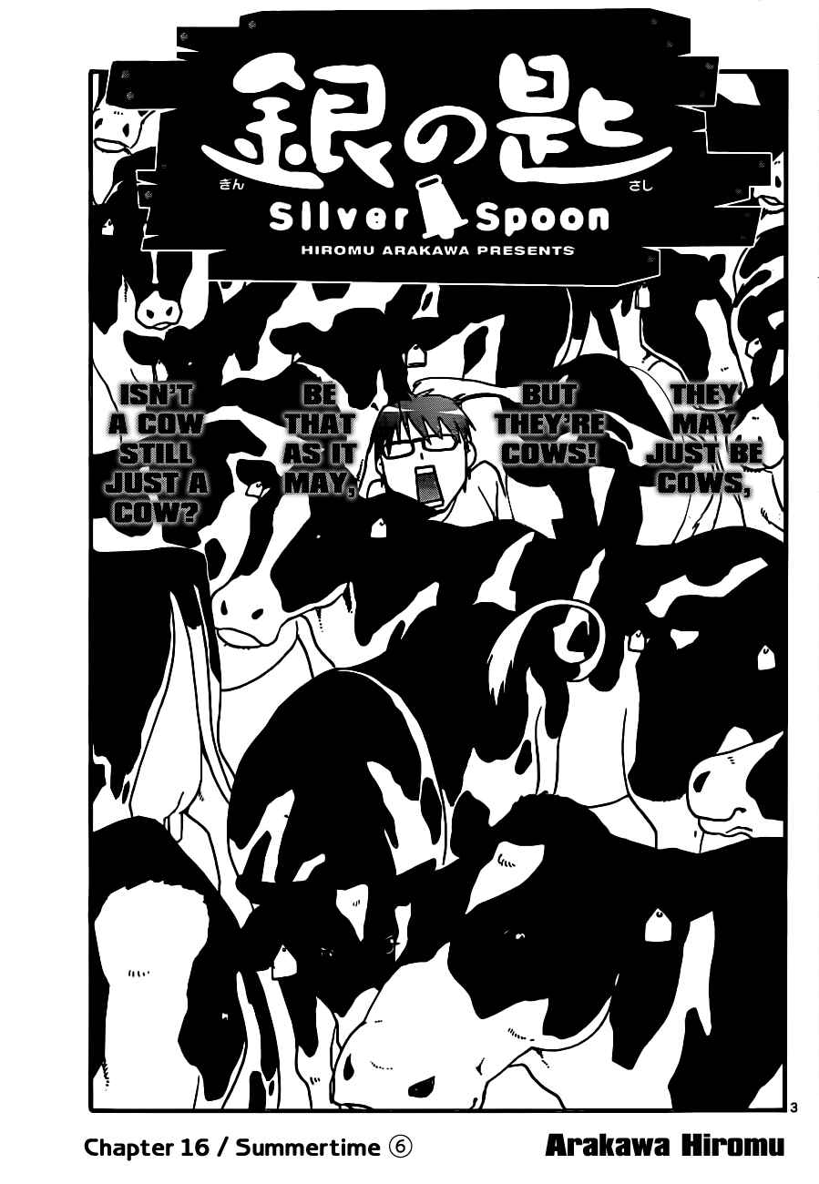 Page 4 Chapter 16 Gin no Saji - ~ Silver Spoon ~