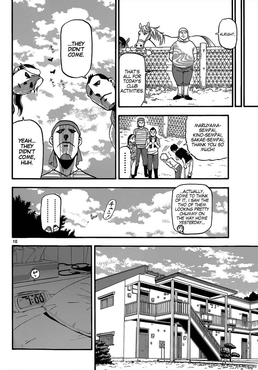 Page 11 Chapter 113 Gin no Saji - ~ Silver Spoon ~
