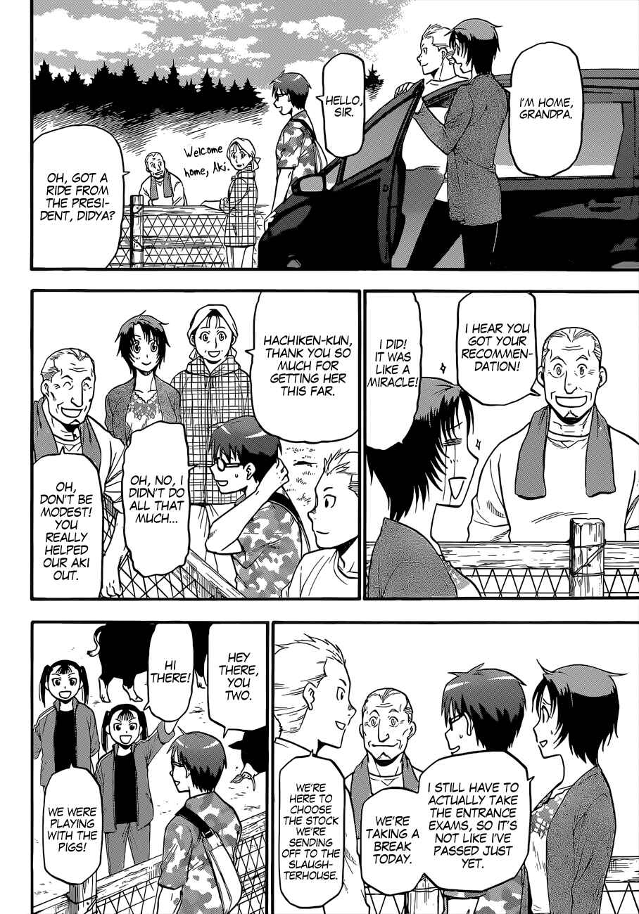 Page 15 Chapter 113 Gin no Saji - ~ Silver Spoon ~