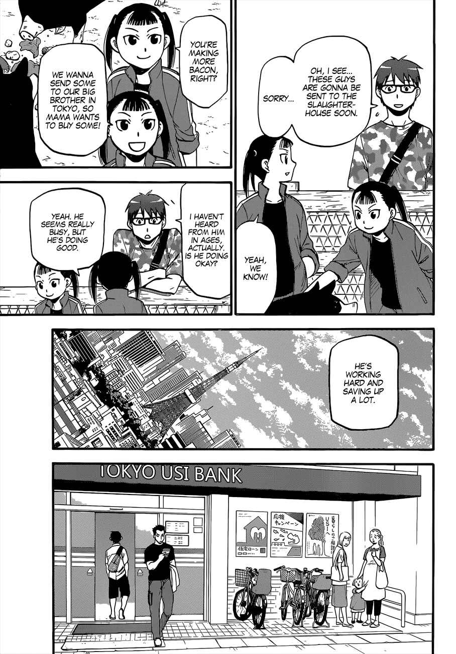 Page 16 Chapter 113 Gin no Saji - ~ Silver Spoon ~