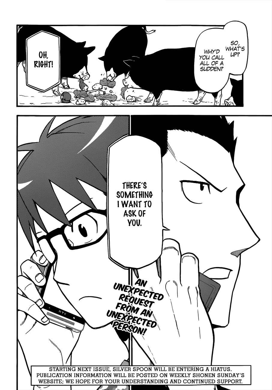 Page 19 Chapter 113 Gin no Saji - ~ Silver Spoon ~