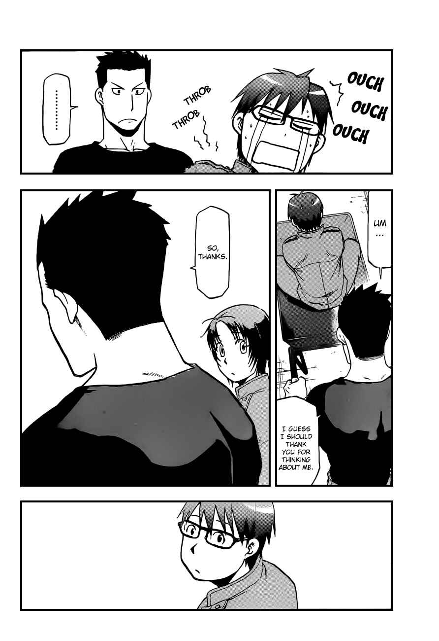 Page 16 Chapter 39 Gin no Saji - ~ Silver Spoon ~