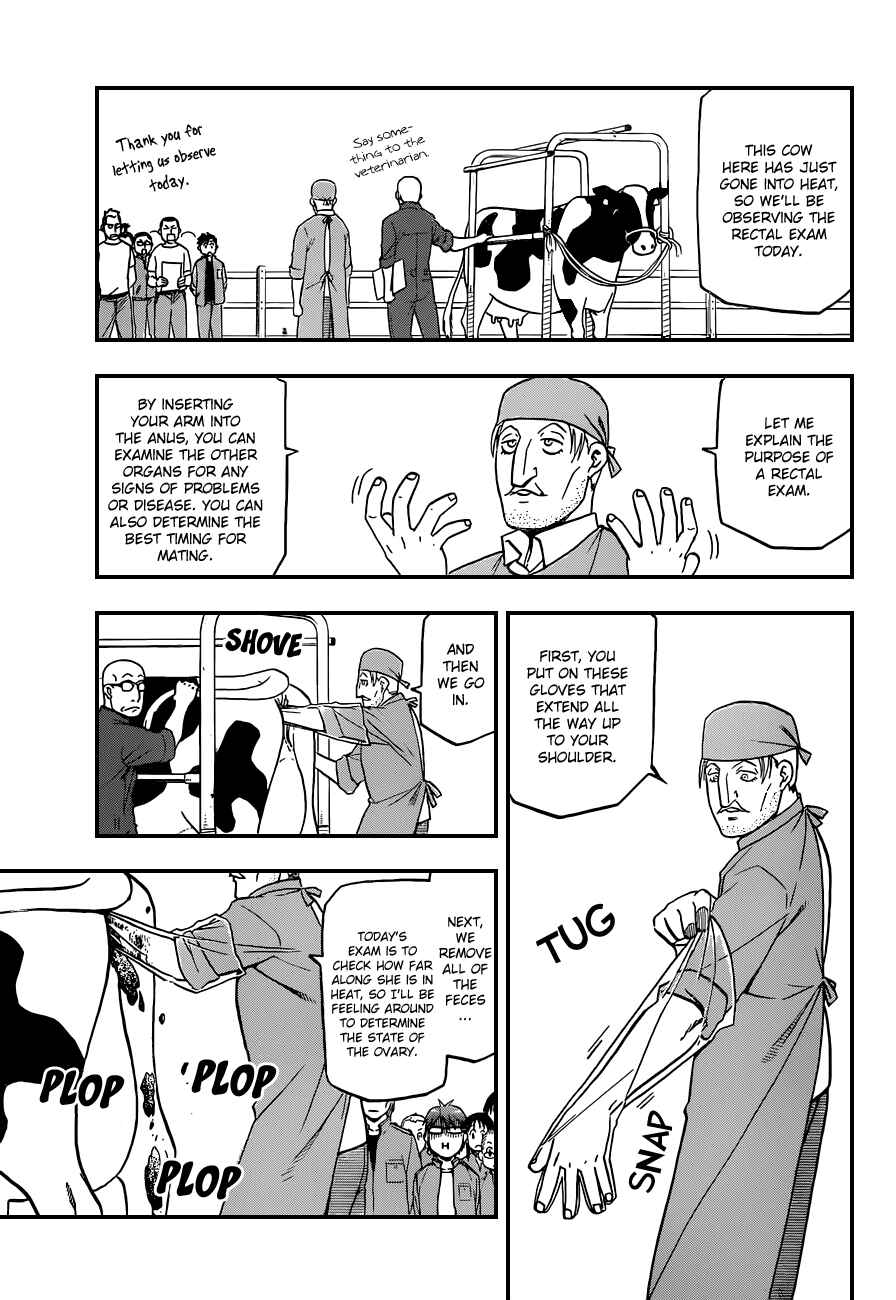 Page 5 Chapter 39 Gin no Saji - ~ Silver Spoon ~
