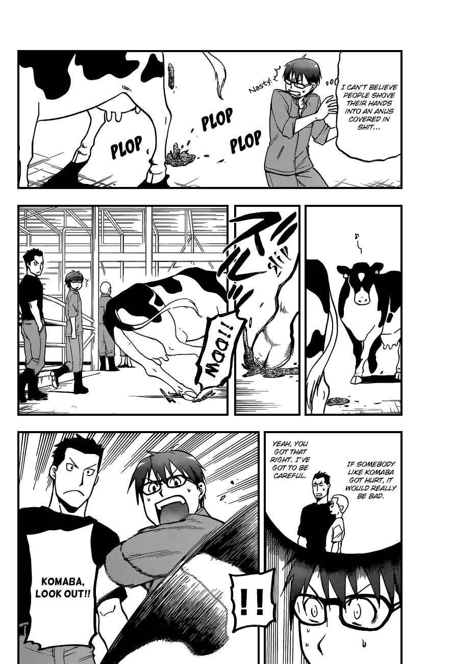 Page 8 Chapter 39 Gin no Saji - ~ Silver Spoon ~
