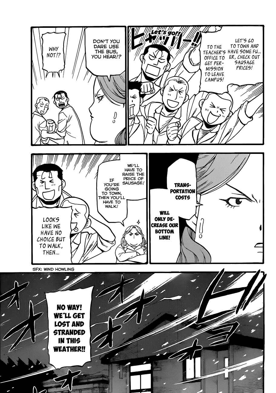Page 10 Chapter 84 Gin no Saji - ~ Silver Spoon ~