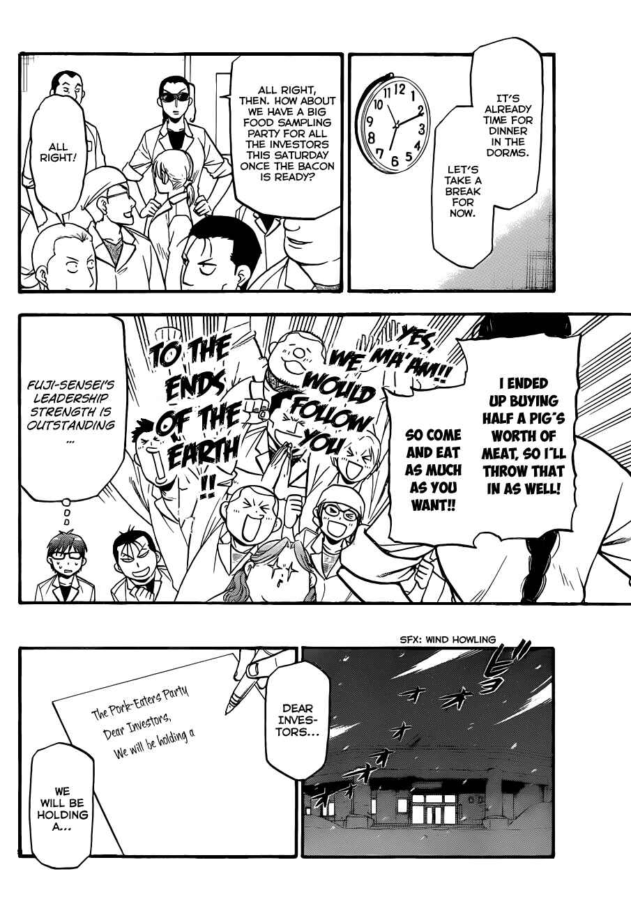 Page 11 Chapter 84 Gin no Saji - ~ Silver Spoon ~