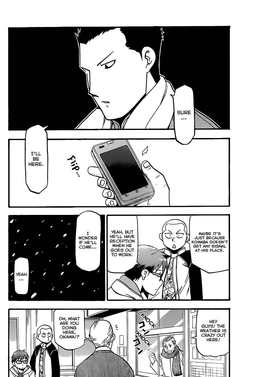 Page 13 Chapter 84 Gin no Saji - ~ Silver Spoon ~