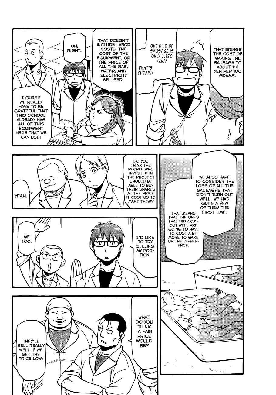 Page 5 Chapter 84 Gin no Saji - ~ Silver Spoon ~