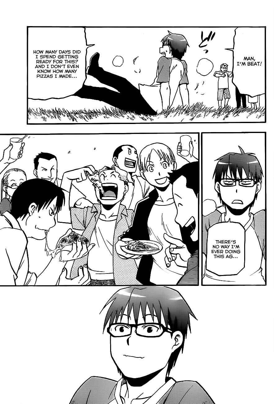 Page 16 Chapter 10 Gin no Saji - ~ Silver Spoon ~