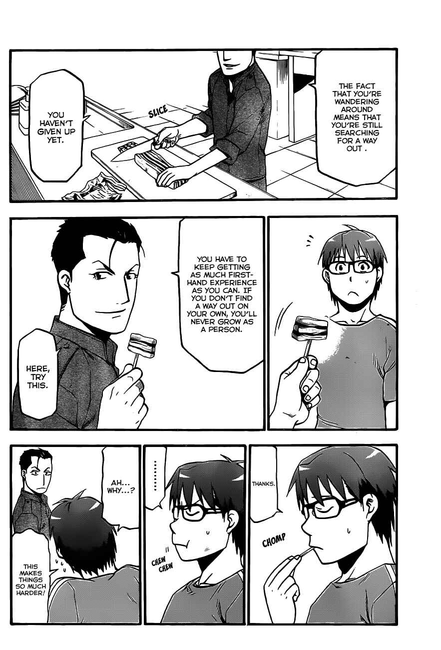Page 5 Chapter 10 Gin no Saji - ~ Silver Spoon ~