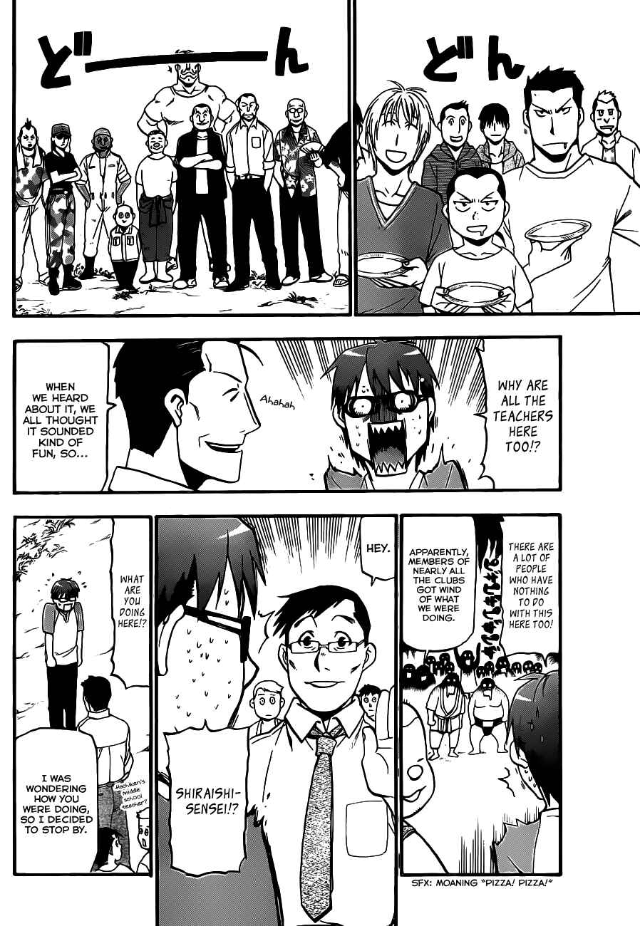 Page 7 Chapter 10 Gin no Saji - ~ Silver Spoon ~