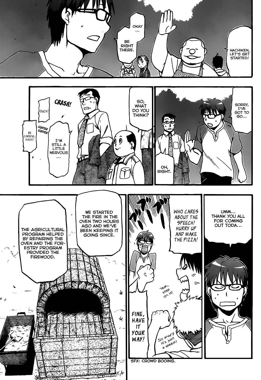 Page 8 Chapter 10 Gin no Saji - ~ Silver Spoon ~