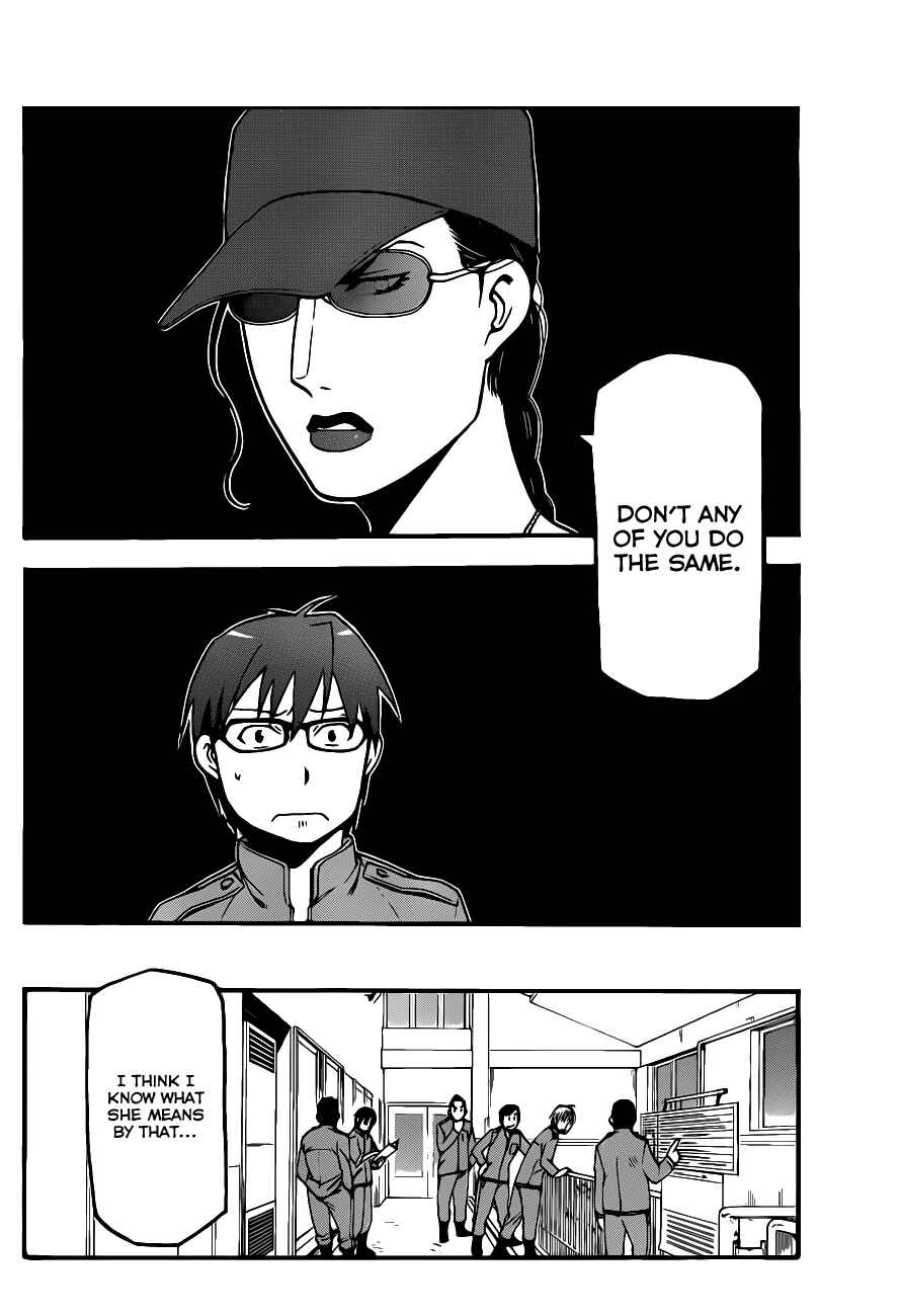 Page 15 Chapter 7 Gin no Saji - ~ Silver Spoon ~